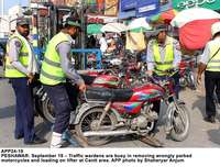 Filename=APP24-19Peshawar~1.jpg
Filesize=315KiB
Dimensions=1200x912
Date added=Sep 19, 2019 APP24-19Peshawar~1.jpg