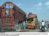 Filename=APP24-19Sargodha.jpg
Filesize=202KiB
Dimensions=1000x744
Date added=Apr 19, 2018 APP24-19Sargodha.jpg