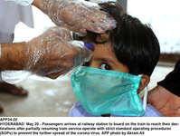Filename=APP24-20Hyderabad~1.jpg
Filesize=195KiB
Dimensions=1200x904
Date added=May 20, 2020 APP24-20Hyderabad~1.jpg