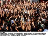 Filename=APP24-20Rawalpindi~0.jpg
Filesize=249KiB
Dimensions=1200x917
Date added=Oct 20, 2019 APP24-20Rawalpindi~0.jpg