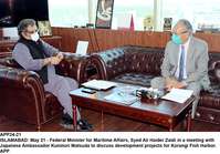 Filename=APP24-21Islamabad~3.jpg
Filesize=193KiB
Dimensions=1200x838
Date added=May 21, 2020 APP24-21Islamabad~3.jpg