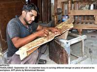 Filename=APP24-22Faisalabad~0.jpg
Filesize=228KiB
Dimensions=1200x896
Date added=Sep 22, 2019 APP24-22Faisalabad~0.jpg