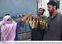 Filename=APP24-22Lahore.jpg
Filesize=170KiB
Dimensions=1000x718
Date added=Mar 22, 2018 APP24-22Lahore.jpg