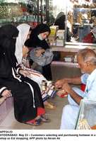 Filename=APP24-23Hyderabad~2.jpg
Filesize=235KiB
Dimensions=891x1306
Date added=May 23, 2020 APP24-23Hyderabad~2.jpg