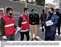 Filename=APP24-30Gilgit.jpg
Filesize=192KiB
Dimensions=1200x922
Date added=Mar 30, 2020 APP24-30Gilgit.jpg