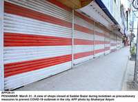 Filename=APP24-31Peshawar.jpg
Filesize=272KiB
Dimensions=1200x895
Date added=Mar 31, 2020 APP24-31Peshawar.jpg