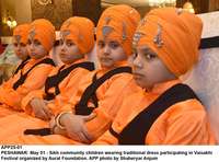 Filename=APP25-01Peshawar~2.jpg
Filesize=168KiB
Dimensions=1200x890
Date added=May 01, 2019 APP25-01Peshawar~2.jpg