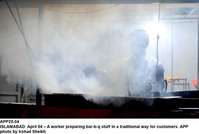 Filename=APP25-04Islamabad.jpg
Filesize=83KiB
Dimensions=1000x673
Date added=Apr 04, 2018 APP25-04Islamabad.jpg