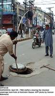 Filename=APP25-06Sargodha~0.jpg
Filesize=194KiB
Dimensions=770x1332
Date added=Apr 06, 2020 APP25-06Sargodha~0.jpg