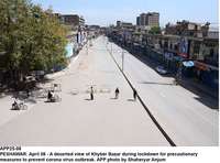 Filename=APP25-08Peshawar.JPG
Filesize=226KiB
Dimensions=1200x888
Date added=Apr 08, 2020 APP25-08Peshawar.JPG
