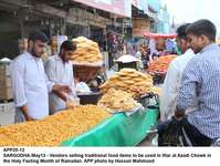 Filename=APP25-13Sargodha~0.jpg
Filesize=217KiB
Dimensions=1200x905
Date added=May 13, 2020 APP25-13Sargodha~0.jpg