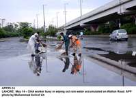 Filename=APP25-14Lahore~0.jpg
Filesize=171KiB
Dimensions=1200x868
Date added=May 14, 2020 APP25-14Lahore~0.jpg