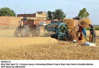 Filename=APP25-15Multan.jpg
Filesize=217KiB
Dimensions=1000x688
Date added=Apr 15, 2018 APP25-15Multan.jpg