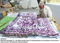Filename=APP25-15Multan~1.jpg
Filesize=308KiB
Dimensions=1200x857
Date added=Nov 15, 2019 APP25-15Multan~1.jpg
