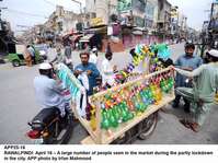 Filename=APP25-16Rawalpindi~1.jpg
Filesize=283KiB
Dimensions=1200x898
Date added=Apr 16, 2020 APP25-16Rawalpindi~1.jpg