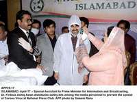 Filename=APP25-17Info-Islamabad.jpg
Filesize=179KiB
Dimensions=1200x894
Date added=Apr 17, 2020 APP25-17Info-Islamabad.jpg