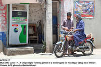 Filename=APP25-17Multan~4.jpg
Filesize=535KiB
Dimensions=1200x793
Date added=Jun 17, 2020 APP25-17Multan~4.jpg