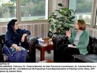 Filename=APP25-19Islamabad~1.jpg
Filesize=230KiB
Dimensions=1200x904
Date added=Feb 19, 2020 APP25-19Islamabad~1.jpg
