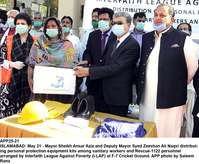 Filename=APP25-21Islamabad~1.jpg
Filesize=297KiB
Dimensions=1200x989
Date added=May 21, 2020 APP25-21Islamabad~1.jpg