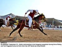 Filename=APP25-22Islamabad~2.jpg
Filesize=332KiB
Dimensions=1200x906
Date added=Sep 22, 2019 APP25-22Islamabad~2.jpg