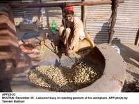 Filename=APP25-28Multan~4.jpg
Filesize=209KiB
Dimensions=1200x900
Date added=Dec 28, 2019 APP25-28Multan~4.jpg