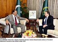 Filename=APP25-29President-Islamabad.jpg
Filesize=202KiB
Dimensions=1000x725
Date added=Mar 29, 2018 APP25-29President-Islamabad.jpg