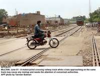 Filename=APP26-01Multan~4.jpg
Filesize=220KiB
Dimensions=1200x915
Date added=Jun 01, 2020 APP26-01Multan~4.jpg