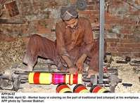 Filename=APP26-02Multan.jpg
Filesize=203KiB
Dimensions=1000x739
Date added=Apr 02, 2018 APP26-02Multan.jpg