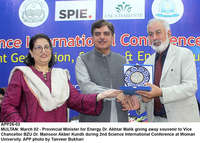 Filename=APP26-02Multan~6.jpg
Filesize=258KiB
Dimensions=1200x858
Date added=Mar 02, 2020 APP26-02Multan~6.jpg