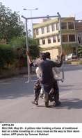 Filename=APP26-05Multan~3.jpg
Filesize=128KiB
Dimensions=800x1346
Date added=May 05, 2020 APP26-05Multan~3.jpg