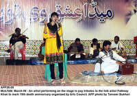 Filename=APP26-09Multan~0.jpg
Filesize=354KiB
Dimensions=1200x840
Date added=Mar 09, 2019 APP26-09Multan~0.jpg