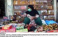 Filename=APP26-10Lahore~1.jpg
Filesize=346KiB
Dimensions=1200x769
Date added=Jun 10, 2020 APP26-10Lahore~1.jpg