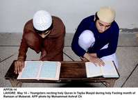 Filename=APP26-14Lahore~0.jpg
Filesize=194KiB
Dimensions=1200x868
Date added=May 14, 2020 APP26-14Lahore~0.jpg