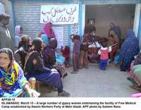 Filename=APP26-15Islamabad~5.jpg
Filesize=211KiB
Dimensions=1200x938
Date added=Mar 15, 2020 APP26-15Islamabad~5.jpg