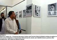 Filename=APP26-16Quetta.jpg
Filesize=116KiB
Dimensions=1200x860
Date added=Aug 16, 2019 APP26-16Quetta.jpg