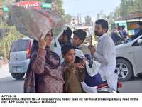 Filename=APP26-16Sargodha.jpg
Filesize=184KiB
Dimensions=1200x902
Date added=Mar 16, 2020 APP26-16Sargodha.jpg