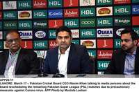 Filename=APP26-17Lahore~1.jpg
Filesize=254KiB
Dimensions=1200x800
Date added=Mar 17, 2020 APP26-17Lahore~1.jpg