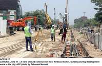 Filename=APP26-17Lahore~2.jpg
Filesize=270KiB
Dimensions=1200x782
Date added=Jun 17, 2020 APP26-17Lahore~2.jpg
