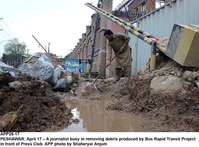 Filename=APP26-17Peshawar.jpg
Filesize=218KiB
Dimensions=1000x739
Date added=Apr 17, 2018 APP26-17Peshawar.jpg