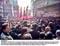 Filename=APP26-20Gilgit.jpg
Filesize=254KiB
Dimensions=1200x925
Date added=Oct 20, 2019 APP26-20Gilgit.jpg