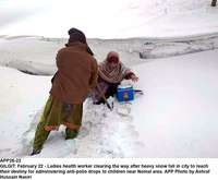 Filename=APP26-22Gilgit.jpg
Filesize=123KiB
Dimensions=1200x990
Date added=Feb 22, 2019 APP26-22Gilgit.jpg