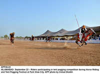 Filename=APP26-22Islamabad~2.jpg
Filesize=239KiB
Dimensions=1200x894
Date added=Sep 22, 2019 APP26-22Islamabad~2.jpg