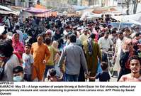 Filename=APP26-23Karachi.jpg
Filesize=285KiB
Dimensions=1200x815
Date added=May 23, 2020 APP26-23Karachi.jpg