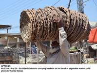 Filename=APP26-26Multan~7.jpg
Filesize=208KiB
Dimensions=1200x909
Date added=May 26, 2020 APP26-26Multan~7.jpg