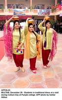 Filename=APP26-28Multan~3.jpg
Filesize=215KiB
Dimensions=800x1277
Date added=Dec 28, 2019 APP26-28Multan~3.jpg
