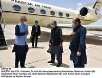 Filename=APP26-29President-Quetta.jpg
Filesize=177KiB
Dimensions=1200x922
Date added=Apr 29, 2020 APP26-29President-Quetta.jpg