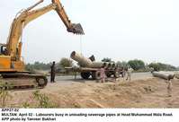Filename=APP27-02Multan.jpg
Filesize=137KiB
Dimensions=1000x682
Date added=Apr 02, 2018 APP27-02Multan.jpg