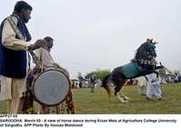 Filename=APP27-05Sargodha.jpg
Filesize=148KiB
Dimensions=1200x851
Date added=Mar 05, 2020 APP27-05Sargodha.jpg