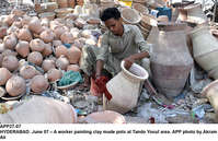Filename=APP27-07Hyderabad~4.jpg
Filesize=256KiB
Dimensions=1200x777
Date added=Jun 07, 2020 APP27-07Hyderabad~4.jpg