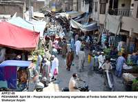 Filename=APP27-08Peshawar~1.jpg
Filesize=284KiB
Dimensions=1200x889
Date added=Apr 08, 2020 APP27-08Peshawar~1.jpg